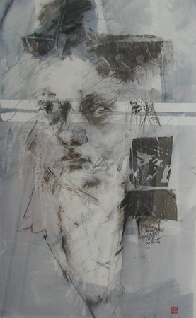 artemise